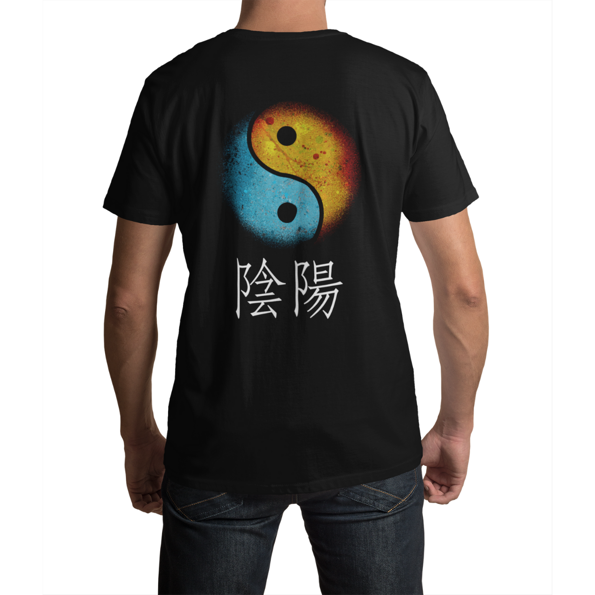 Yin Yang | Relaxed Tee