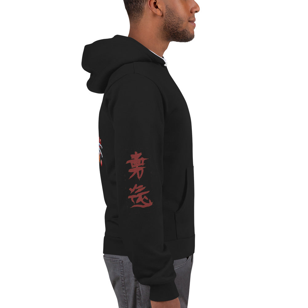 Breath Of Life | Flex Fleece Zip Hoodie