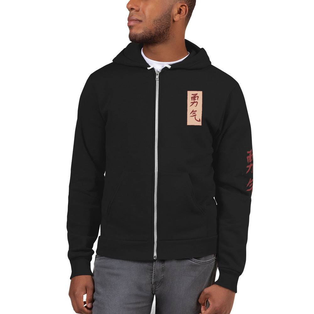 Courage | Flex Fleece Zip Up Hoodie