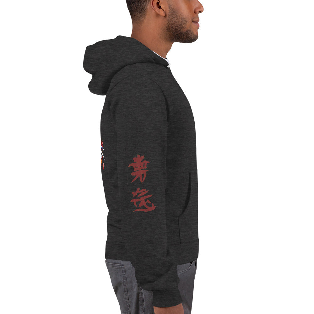 Breath Of Life | Flex Fleece Zip Hoodie