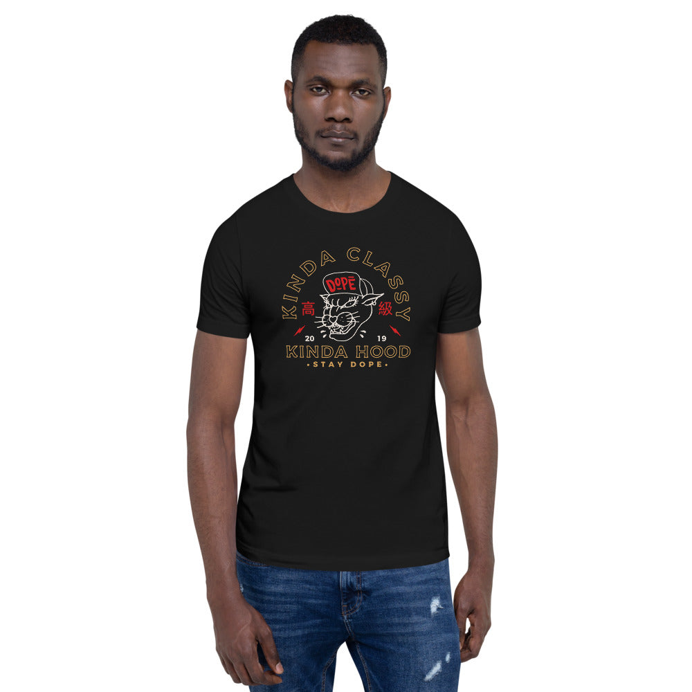 Kinda Classy Kinda Hood | Premium T-Shirt