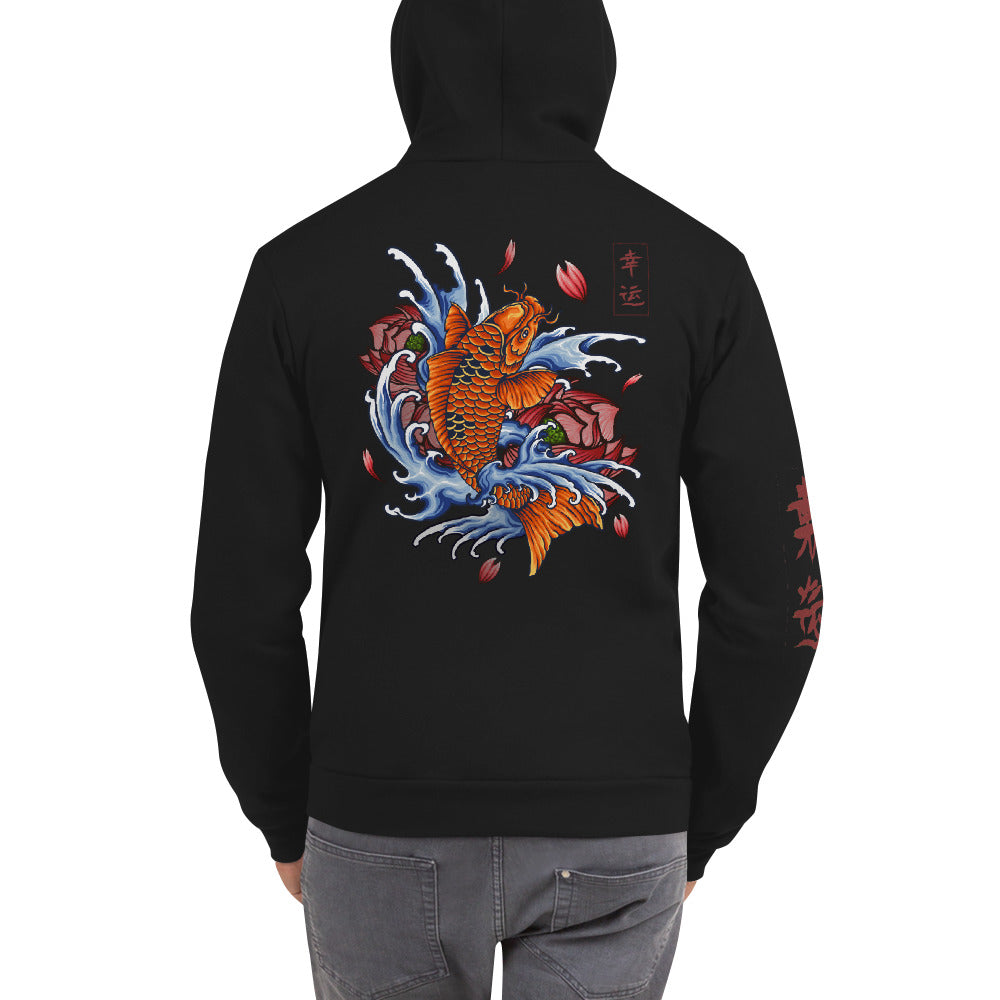 Breath Of Life | Flex Fleece Zip Hoodie