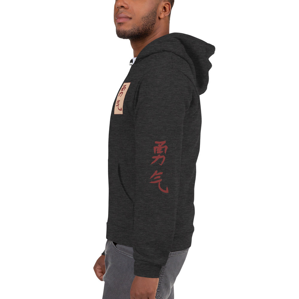 Courage | Flex Fleece Zip Up Hoodie