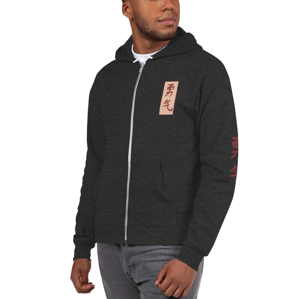 Courage | Flex Fleece Zip Up Hoodie