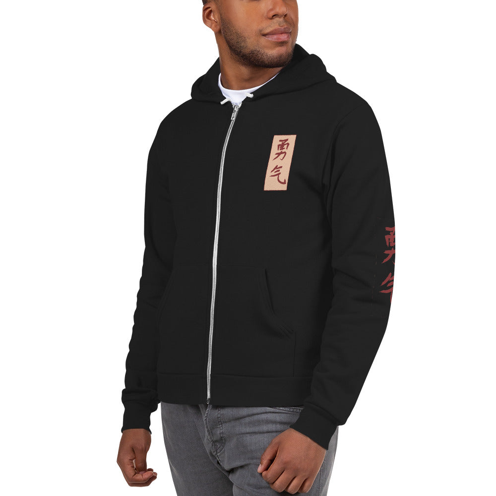 Courage | Flex Fleece Zip Up Hoodie