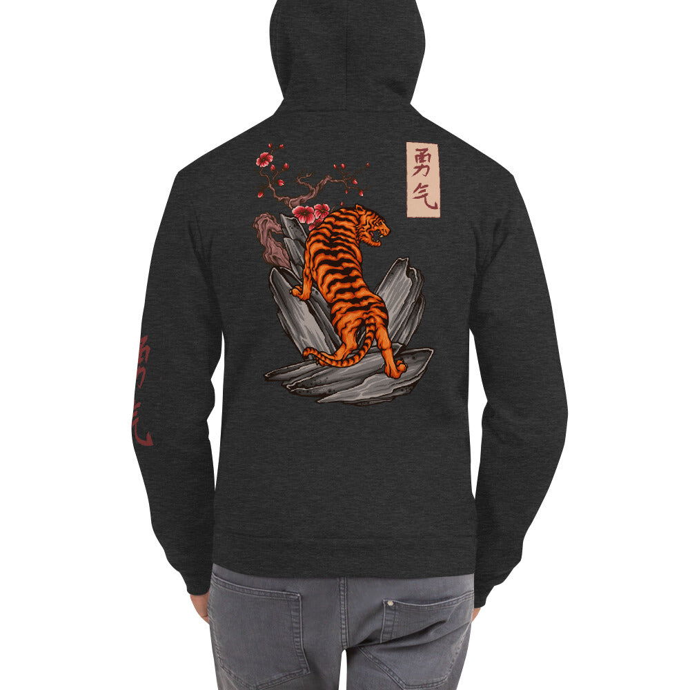 Courage | Flex Fleece Zip Up Hoodie