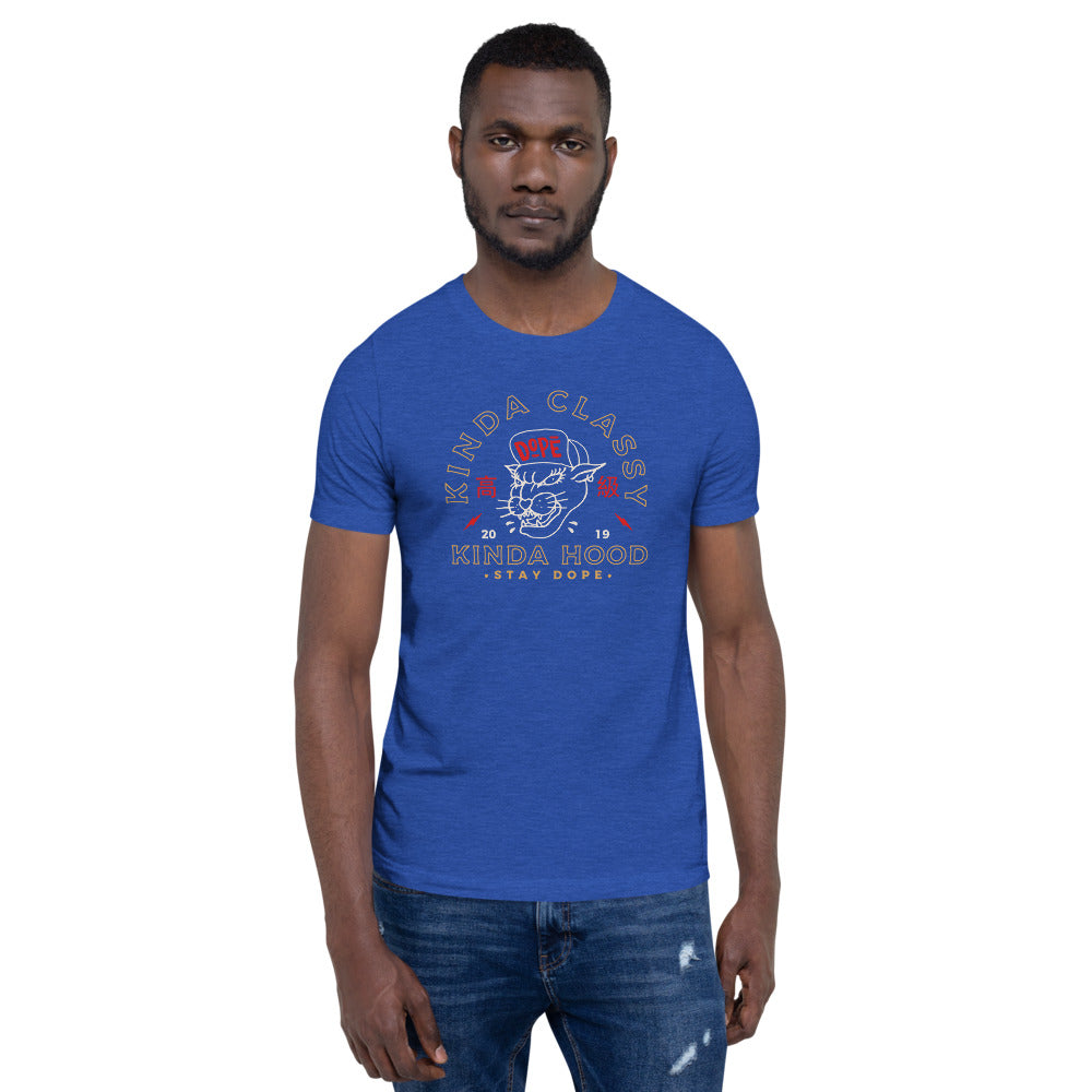 Kinda Classy Kinda Hood | Premium T-Shirt